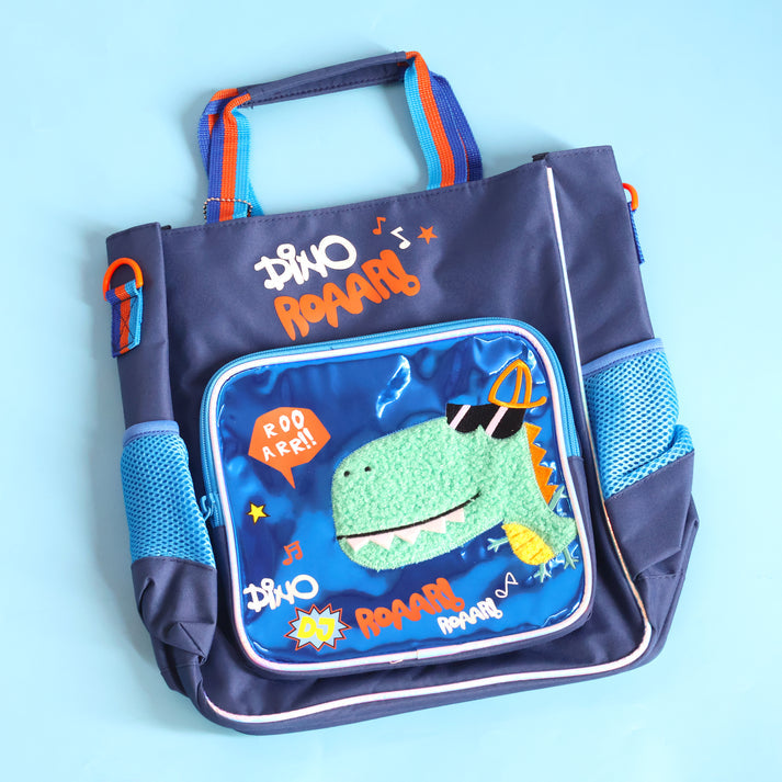 Vest Tutoring Bag - Luxury Quality | Shopping | Mom | Tote