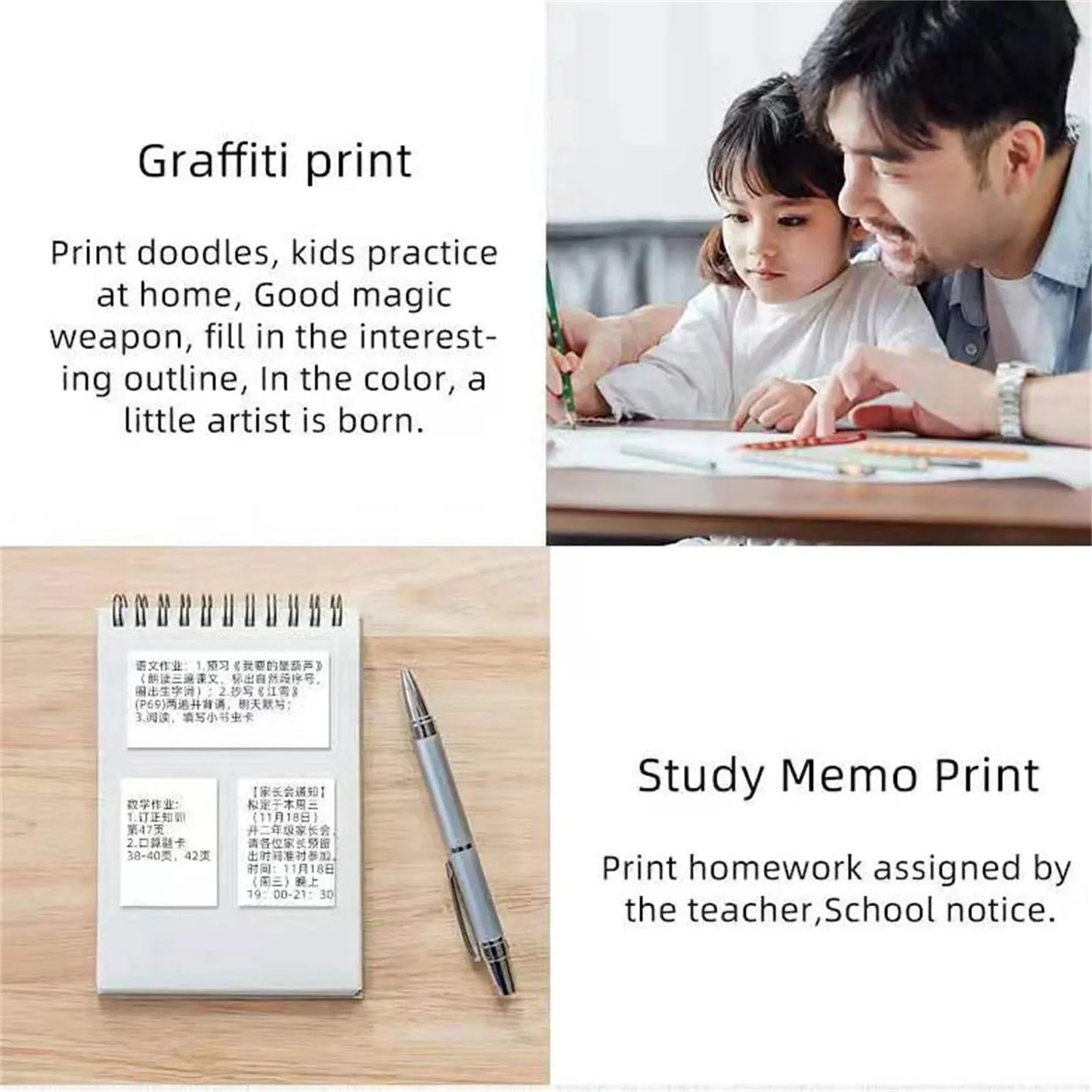 Panda Mini Printer - Fun, Learn and Make Memories