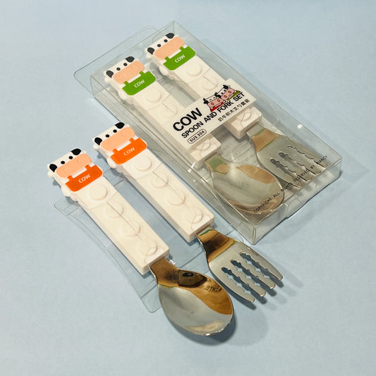 Lego Cow - Kids Spoon And Fork Set